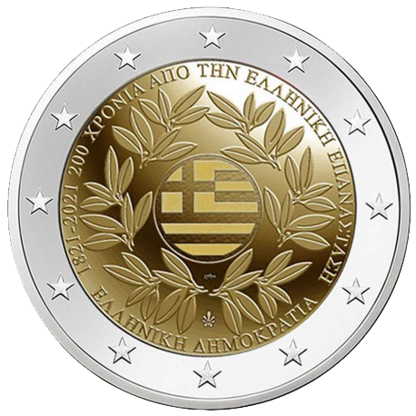 Koop munten online - Euromunten - 2 gelimiteerde, €2-Herdenkingsmunten griekenland
