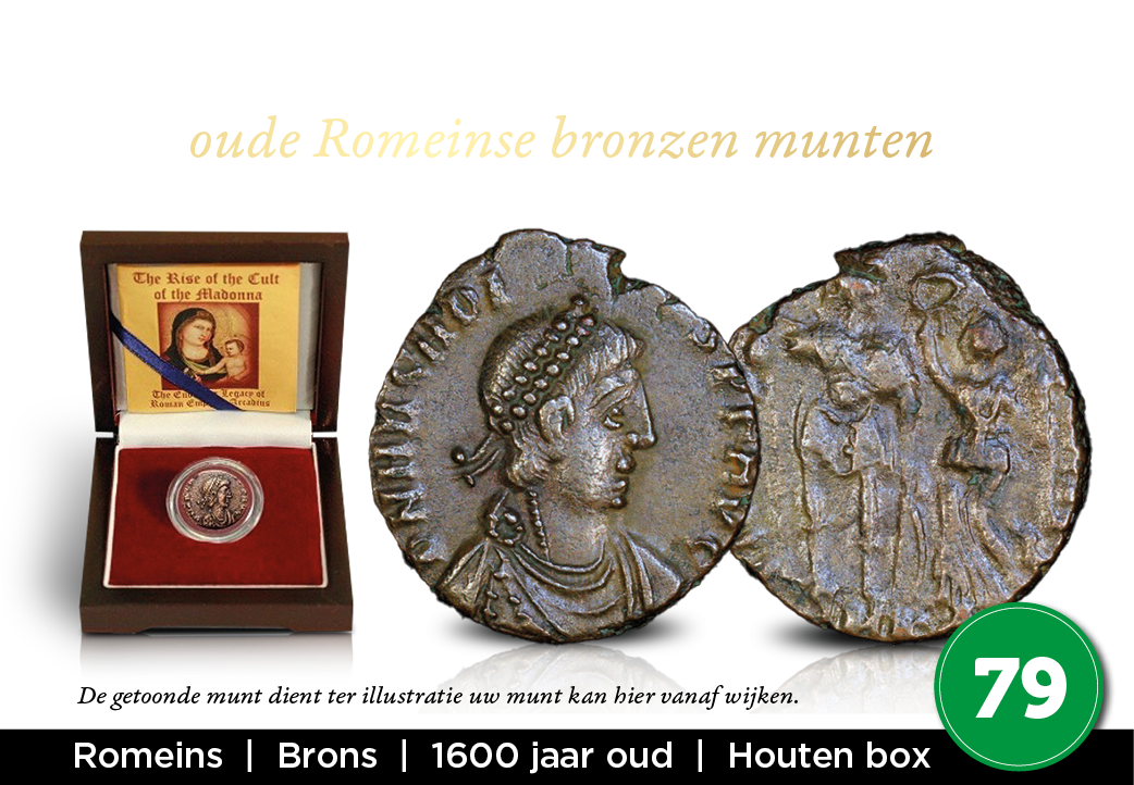 Bestel nu 1 van 45 beschikbare oude Romeinse bronzen munten
