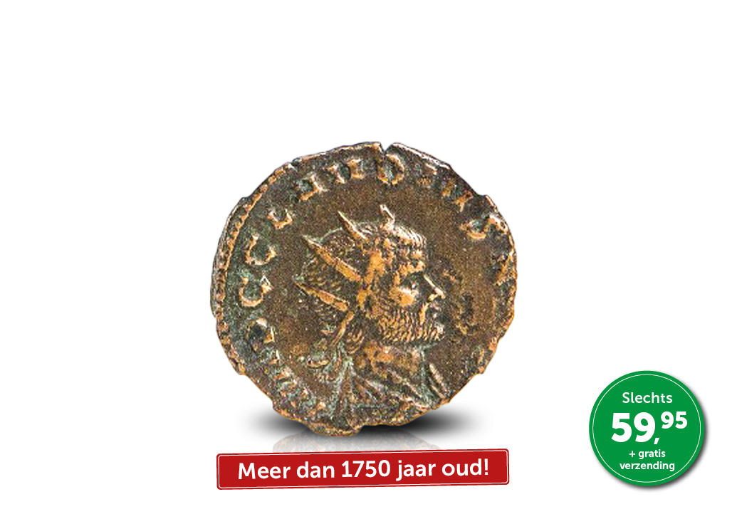 Een Romeinse munt van de Keizer die ons Valentijnsdag gaf!