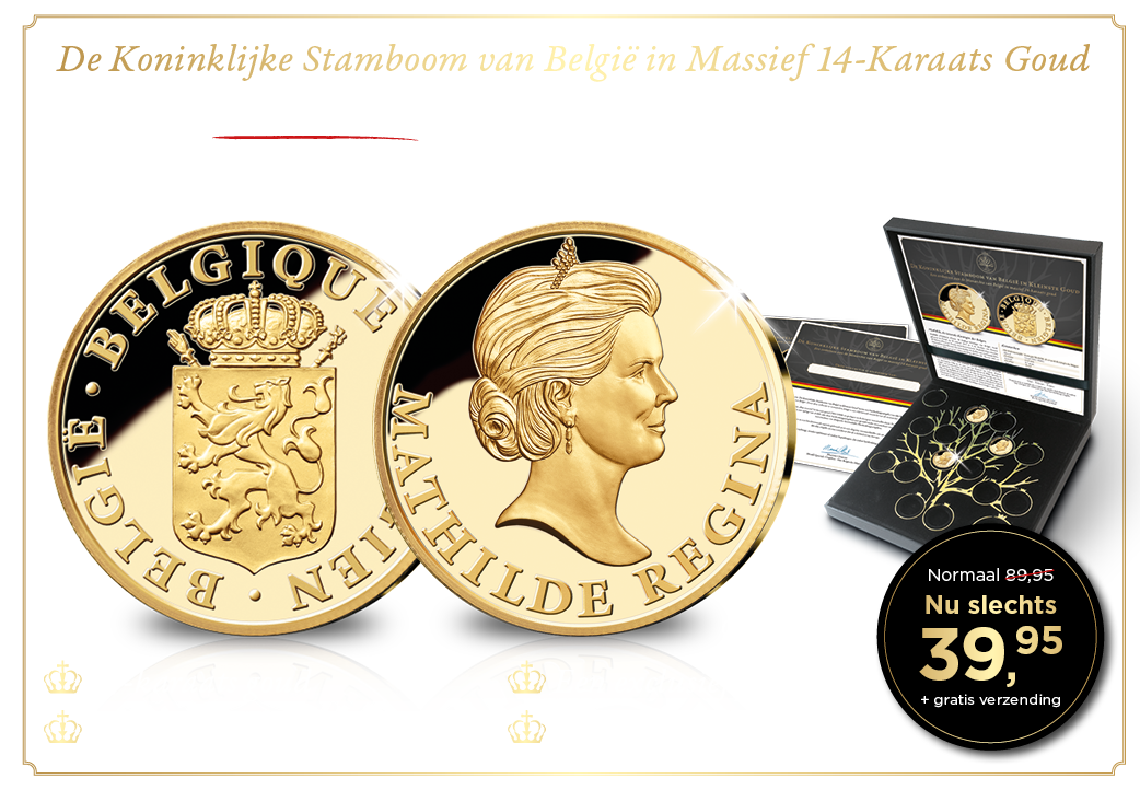 Koningin Mathilde in massief goud - De Koninklijke Stamboom van België in Kleinste Goud