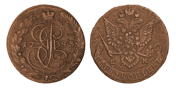 Schaarse munten en bankbiljetten van Catharina en Peter de Grote