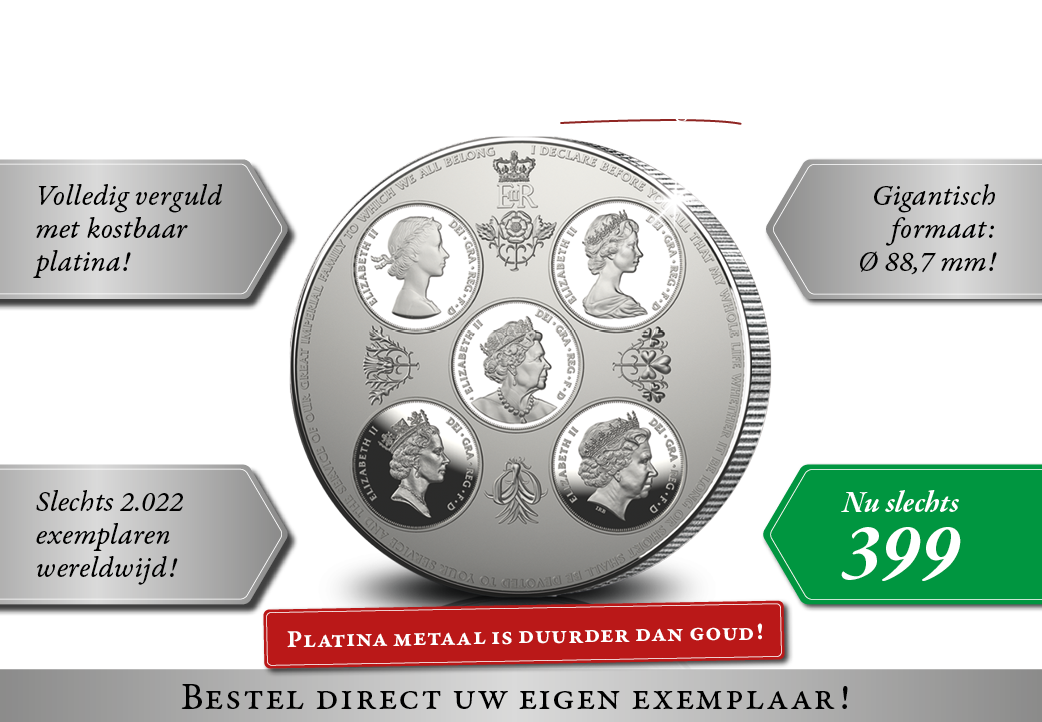 Uw Giant munt ter ere van het platina jubileum van Koningin Elizabeth II