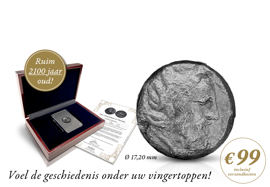 Ruim 2000 jaar oude Bronzen munt van Oppergod Zeus!