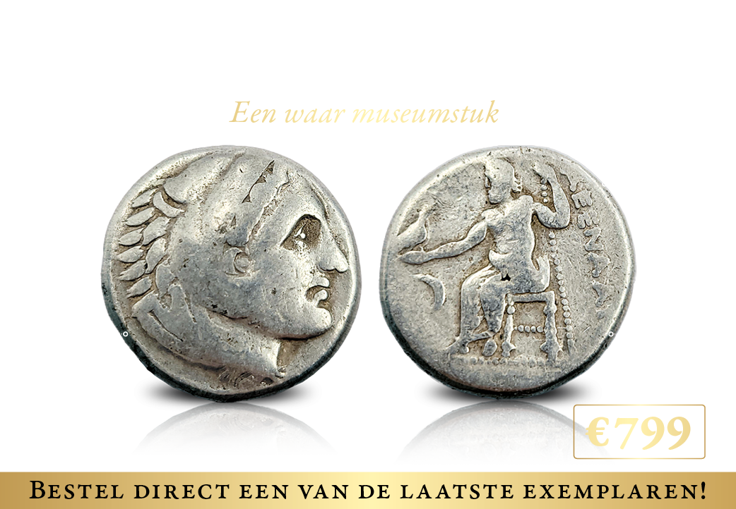 Zilveren Tetradrachme van Alexander de Grote de grootste generaal aller tijden